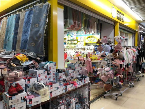 迎中秋慶國慶，廣饒金田小商品批發市場鞋帽專場鉅惠來襲